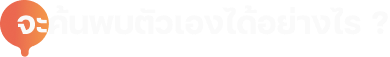 logoedukey