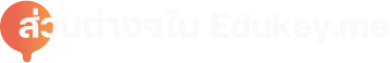 logoedukey